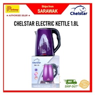 Chelstar 1.8L Cordless Electric Stainless Steel Jug Kettle (SK-18) kettle electric mini water heater