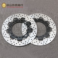 Promotion Suitable for Yamaha XJ600/TDM900/FJR1300/XJR1300/BR1100 Front Brake Disc Brake Disc