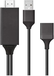 Air Jay AHD-P1M BK HDMI Conversion Cable, No Trouble Setting Required, Approx. 3.3 ft (1 m), Full HD