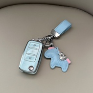 Volkswagen Lavida Car Key Cover Sagitar Magotan Lingdu View Touring Moon polo Golf cc Song Exploring