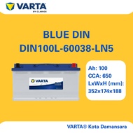DIN100L | 60038 | LN5 | VARTA BLUE DYNAMIC CAR BATTERY |  BMW MERCEDES AUDI VOLVO | [INSTALLATION CA