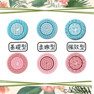 ❄️ Nuskin Lumispa 導頭 新版IO&舊版  Nu Skin Normal Gentle Firm Treatment Head