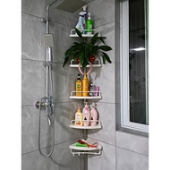 Bathroom Rack Shampoo Shelves Adjustable Height Corner Rack Toilet Rack Kitchen