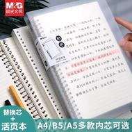 Chenguang A5 Binder PP Frosted Transparent Refillable Notebook B5 Detachable Loose-leaf Cornell Note