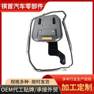 0BW-398-009 103 Elemen Penapis Penghantaran