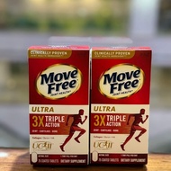 💥💥低至💰1️⃣7️⃣0️⃣/樽‼️‼️‼️兩間門市現貨‼️‼️‼️ 🧧Move Free 益節 - 加強型三合一膠原蛋白迷你丸劑 健康軟骨 75粒


📅📅現貨售完後2個禮拜左右到‼️‼️

每天只