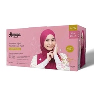 HIMAYA HEADLOOP (HIJAB) MASK 4 Ply Premium Medical Face Mask 50pcs