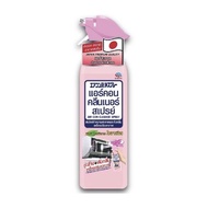 Aircon Cleaner Deodorant Spray 370ml
