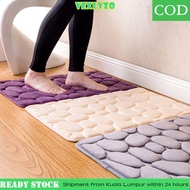 VEXLYZO 40*60cm Bath Mat Feet Pad Pebbles Floor Living Room Doormat