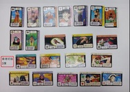 <每張 $3 >香港版龍珠本彈3-5代 2個版本(1990 +1995) 白卡/咭 Carddass 萬變咭
