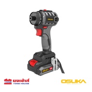 OSUKA ไขควงไร้สาย 20V รุ่น OCSD756-D1 ครบชุด รุ่น OCSD756-N เครื่องเปล่า ไขควงไฟฟ้า ไขควง