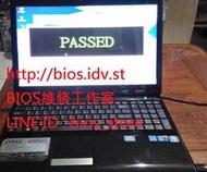 (筆電維修)微星 MSI CR620 A6000 A6200 開機後斷電掉電 自動關機(1800元)