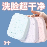 Large Sponge Face Wash Face Wash Face Wash Face Wash Face Wash Delicate Soft Deep Cleansing Face Was