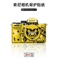 Suitable for Sony A7M4 Camera Protective Film a74 Body Sticker Camera Accessories Frosted Pikachu 3M