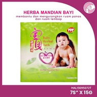TYT Mandian Kuning Bayi | Mandian Baby Kuning | Baby Herbal Bath - 15G x 7 Sachet with FREE GIFT tot