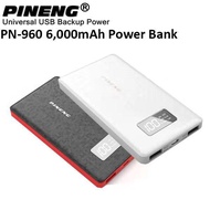PINENG POWER BANK 6K MAH PN-960