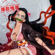 [Speedy Shipment] Ready Stock Demon Slayer GK Bloody Blood Nezuko Doll Figure Demonization Kitchen Gate Midouzi Figure Model Decoration Boxed