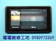 高雄<<電電維修工坊>>NS Switch 螢幕線條 液晶更換 維修保固半年