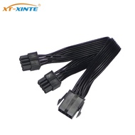 XT-XINTE CPU Power Splitter Cable 8Pin to Dual CPU 8 Pin CPU to Motherboard Power Adapter Y Splitter Extension Cord Cable