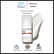 OLAPLEX No.6 Bond Smoother For Leave In Deep Intensive Rich Repair Damaged Brittle Hair Cream Smoo