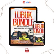 Ebook Lubuk Bundle - Panduan Pergi Ke Thailand &amp;  Borong Barang Bundle