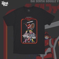 [TshirtFanClub] Kaos Dai Sentai Goggle V Vintage Robo