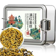 √ Ready Stock √ Premium Philippines Red Golden Silk Authentic Fengqing Philippines Black Tea Leaves 