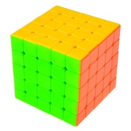 Rubik 5x5 Stickerless Magic Cube