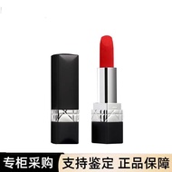 Big Brand Genuine Lipstick 999 Gift Box Di 888 Set 643 Free Girlfriend Girl Birthday Gift 080 Limite