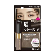 Mascara Lông Mày Kiss Me Heavy Rotation Coloring Eyebrow 8g - Nhật Bản