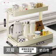 Cup Storage Rack Water Cup Tea Cup Kitchen Water Cup Rack with Storage Rack Drainage Cup Rack Fixed 