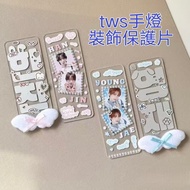 Tws Hand Lamp Protection Board Protection Sheet Decorative Board tws Support Stick Acrylic Protectio
