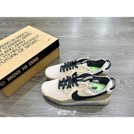 Nike Air Max Terrascape 0 Kaki Casual Shoes, DH4677-200 Shoes