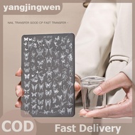 YANGWEN Ocean Series Shell Starfish Nail Stamping Plates Butterfly French Line Printing Stencil Nail