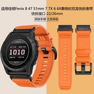Suitable for Garmin Garmin Fenix 8/7X/7 Pro/6X/5X/3HR Tactical Nylon Quick Release Strap