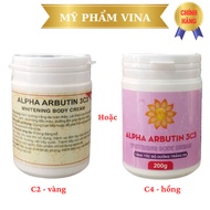 [Company product] Alpha Arbutin 3C3 body whitening and brightening jar (200g)