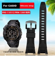 High quality rubber strap suitable for CASIO PRG-110Y / C / PRW-1300Y black resin watch strap PROTREK silicone strap