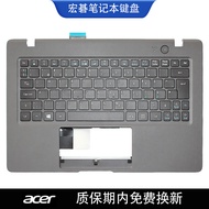 ACER宏碁CLOUDBOOK AO1-131 Aspire One 11 1-131笔记本键盘C壳基