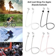 昇星好物 - 白色 耳機防丟繩 耳機矽膠掛繩 適用蘋果 Airpods2PRO3 [平行進口]