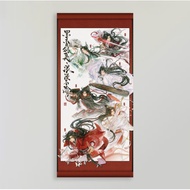 New Year's Official Blessing Acrylic Ink Fragrance Copper Stinky Peripheral Antique Ink Bookmark Car