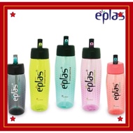 EPLAS (ELIANWARE) Water Bottle Tumbler Botol air, Water Tumbler, Botol Air, BPA Free