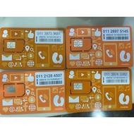 飞机 大卡UMOBILE expiry 20/12   (all can register )