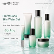 MISIFU Centella Barrier Repair Skincare Set | Anti-Acne Oil Control | Set Muka Glowing 6PCS