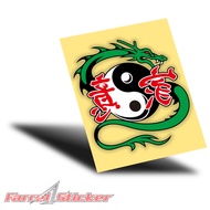 Tai chi Dragon Sticker Dragon Sticker