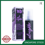 Urban Decay All Nighter Waterproof Makeup Setting Spray 118ml