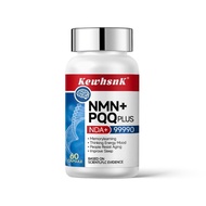 NMN + PQQ Supplement - Anti-Aging & Sleep Aid | USA Import
