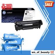 หมึกพิมพ์ HP 12A(Q2612A)หมึกเลเซอร์เจ็ท แท้100% สินค้าขายโล๊ะสต๊อก
