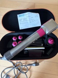 Dyson Airwrap Complete Set