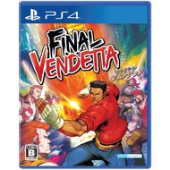 Final Vendetta Playstation 4 PS4 Video Games From Japan NEW
