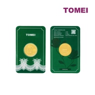[Ready Stock] - Tomei 1/2 dinar gold bar 999.9 💥 murah 💥